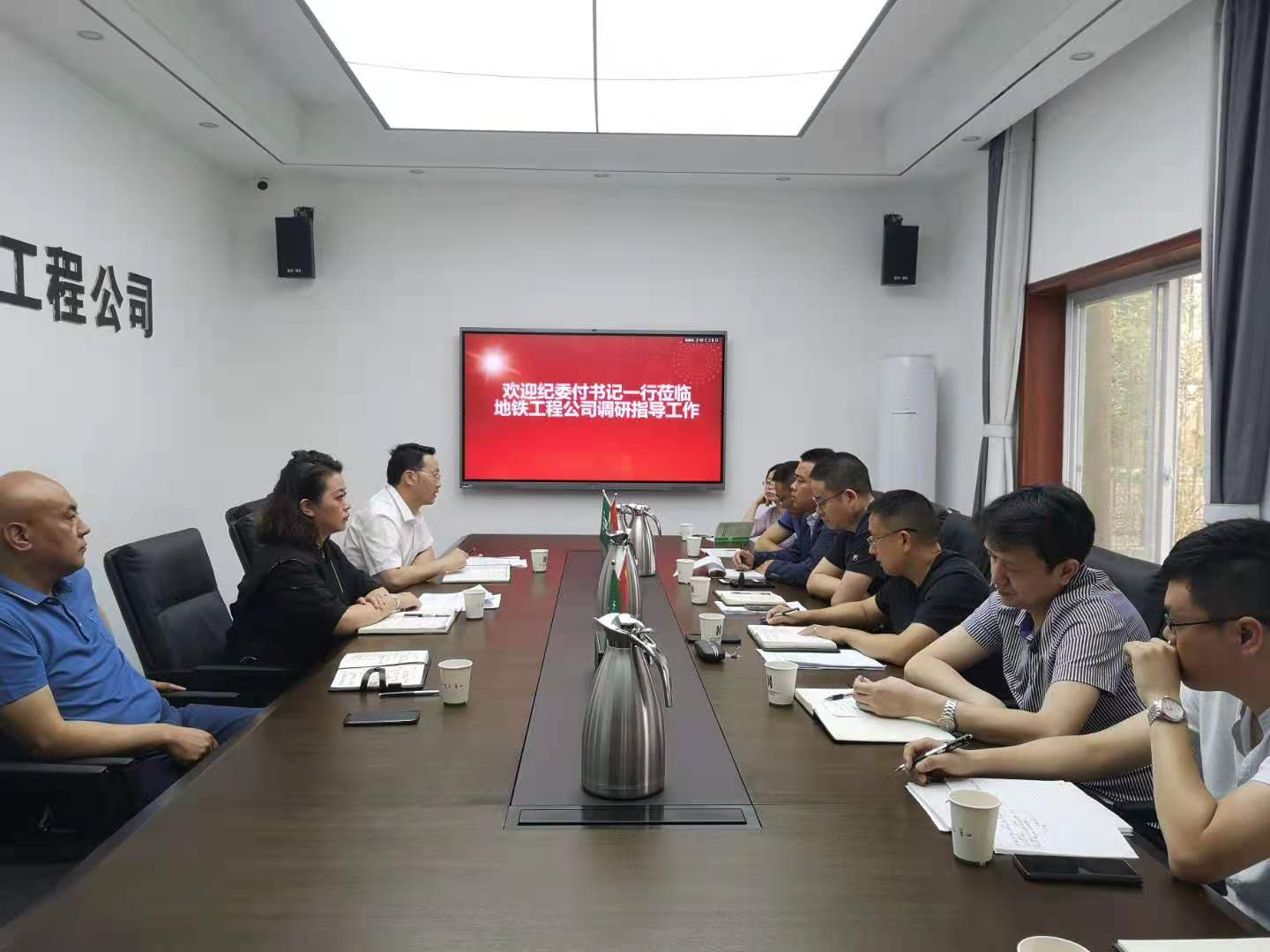 華西安裝公司紀(jì)委書記付曉赴基層項(xiàng)目調(diào)研