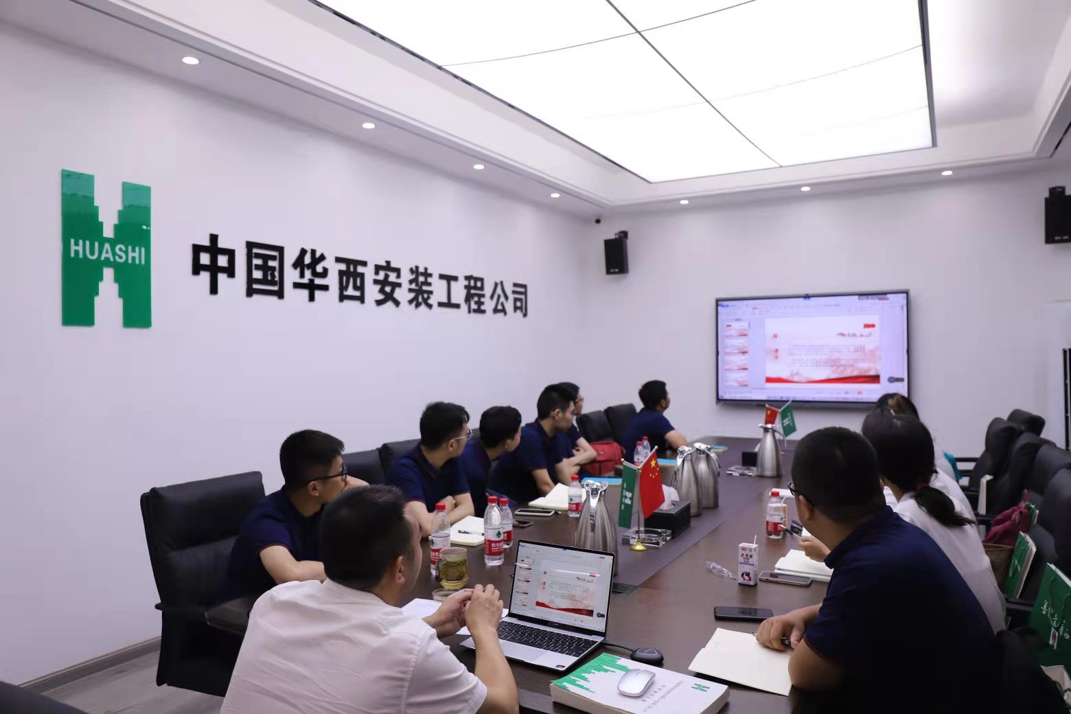 不負韶“華”，“安”心拼搏——華西安裝公司2021年新員工培訓側記