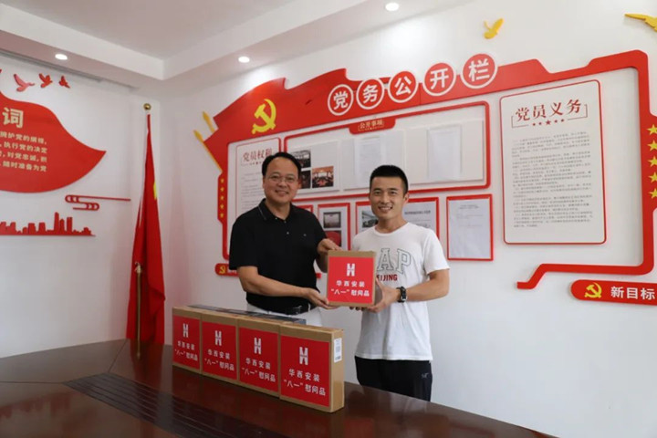 致敬，最可愛的人！一一公司開展“八一”建軍節(jié)走訪慰問活動