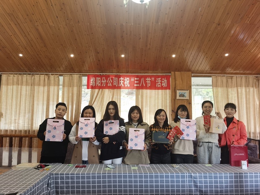 綿陽3·8節(jié)活動(dòng)2小1.jpg