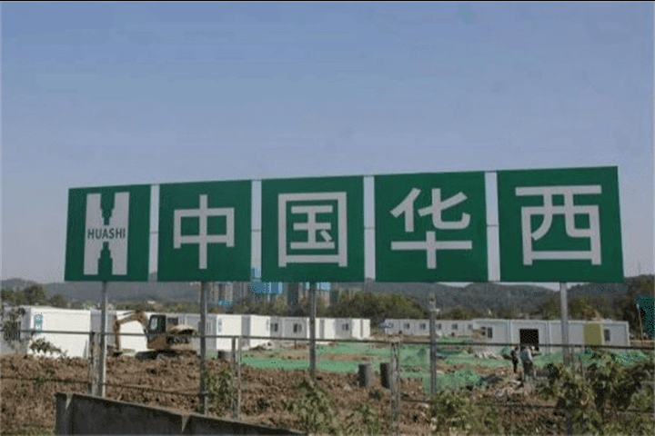 項(xiàng)目.gif